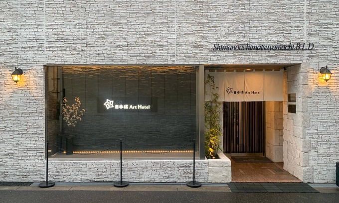 Namba Apartment | Nipponbashi Art Hotel