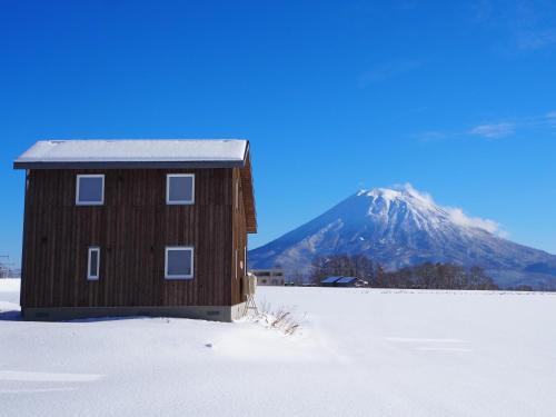 Niseko House | Niseko Highland Cottages