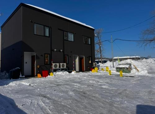 Kutchan House | Niseko Purr 202