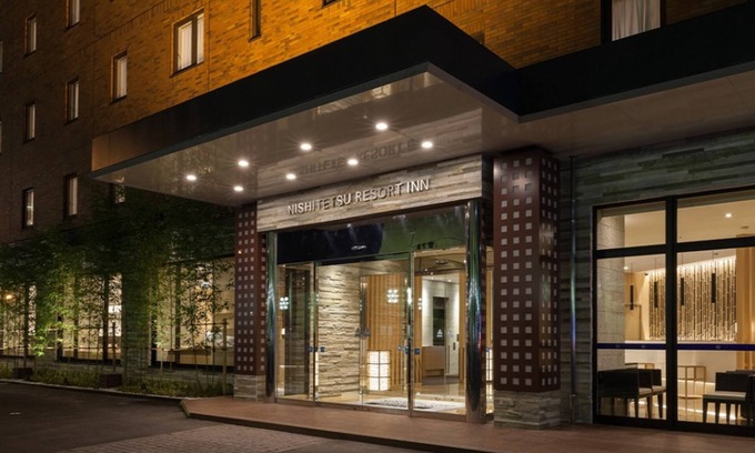 Beppu Hotel | Nishitetsu Resort Inn Beppu