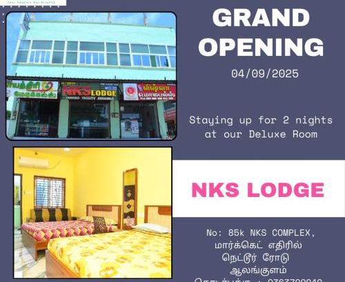 Khattalwada Hotel | NKS Lodge