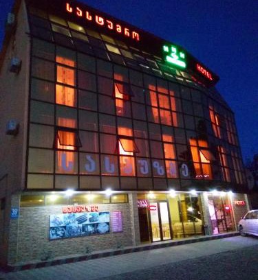 Kutaisi Hotel | NNN Tourist