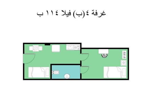 Marina El Alamein Apartment | no 4and5 Basement Chalets 2 Beds Green Beach on the pool 114b