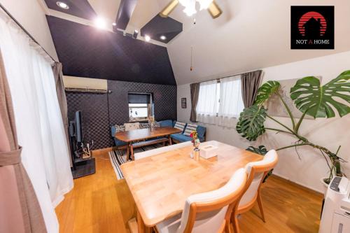 Kameari Apartment | NOT A HOME亀有 駅徒歩5分 無料駐車場 ディズニーまで車22分 羽田空行バス直通 90m2