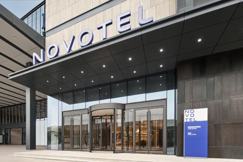 Xingqing Qu Hotel | Novotel Yinchuan Lanxigu