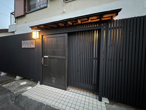 Numazu House | Numazu - House - Vacation STAY 19568v