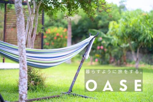 Ishigaki House | Oase Nosoko - Vacation STAY 69732v