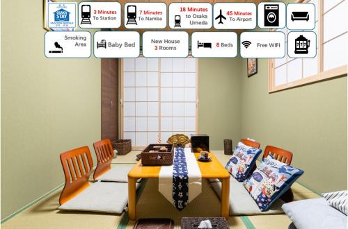 Suminoe House | ODA Villa Namba