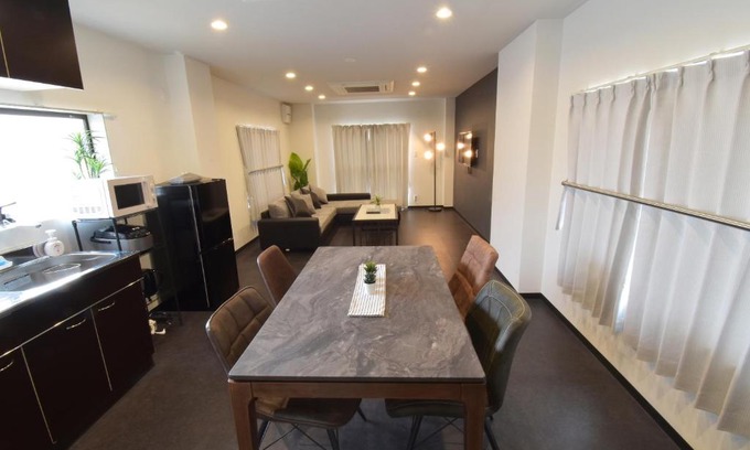 Beppu Villa | Ogu house Beppu