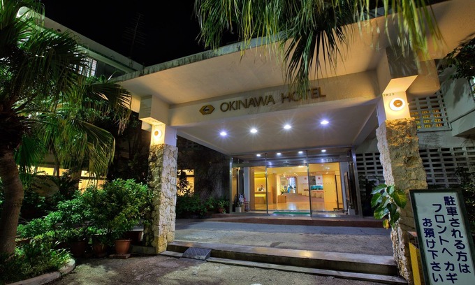 Okinawa Hotel | Okinawa Hotel