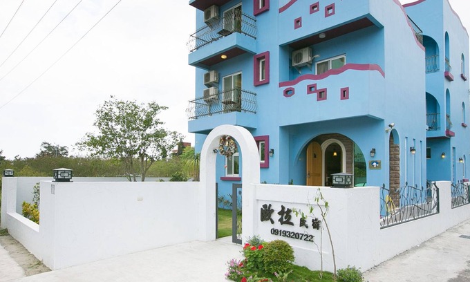 Taitung Bed & Breakfast | Ola B&B - Peng's family