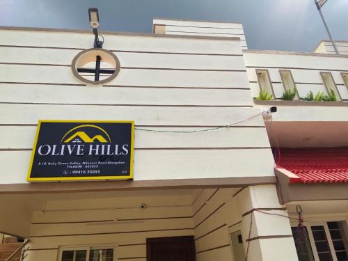 Yelagiri House | Olive Hills Yelagiri - Families Only - Full Duplex House - Yelagiri
