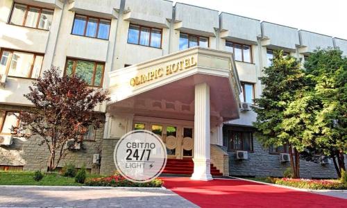 Pechers'kyi District Hotel | Olympic Hotel