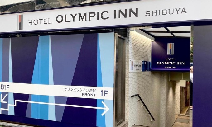 Ohashi Hotel | Olympic Inn Shibuya