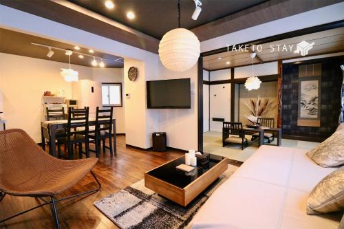 Kita Ward Apartment | One's Villa Sapporo