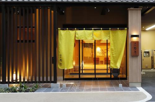 Chuo Hotel | Onyado Nono Osaka Yodoyabashi