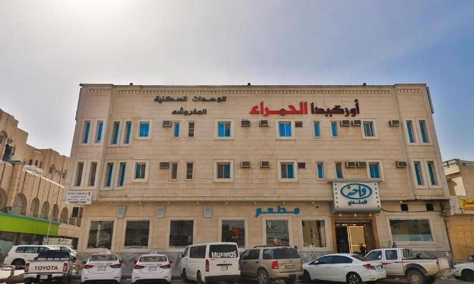 Riyadh Hotel | Orchida Al Hamra