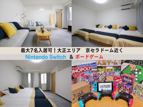 Taisho-ku House | Osaka - Apartment/Vacation STAY 77621