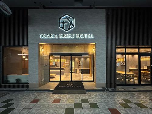 Shinsekai Hotel | Osaka Ebisu Hotel