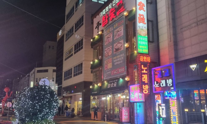 Hyoja Hotel | OSOSO