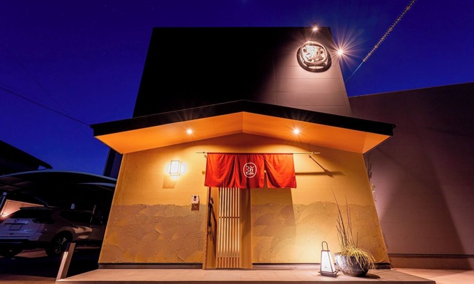 Sasebo House | Oyado Road Accommodates up to 4 people Includes/Sasebo Nagasaki