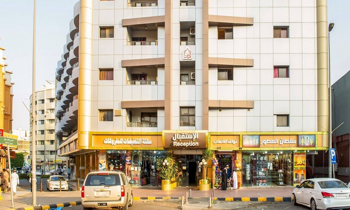 Abha Hotel | OYO 467 Al Dahya Hotel