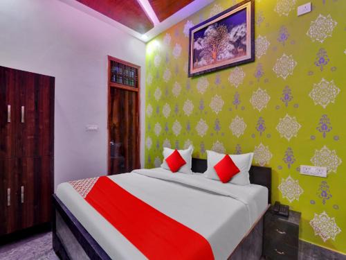 Mohanlalganj Hotel | OYO Flagship 81117 The Suraj Guest House
