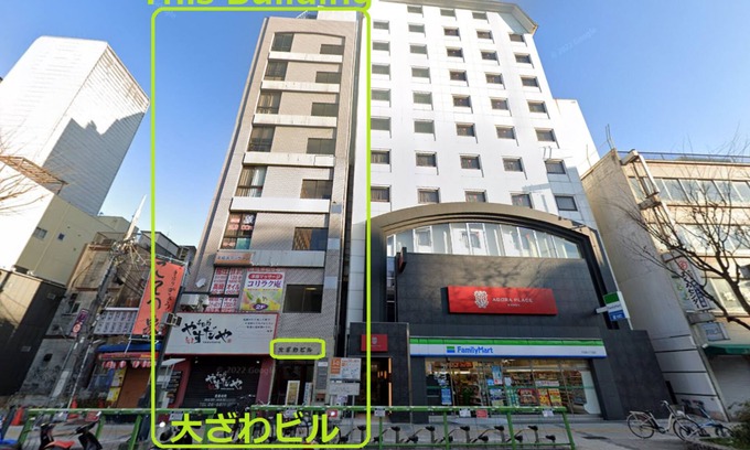 Sennichimae Apartment | Ozawa Building