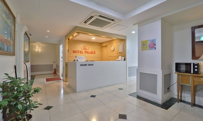 Dong-Gu Hotel | Palace Tourist Hotel