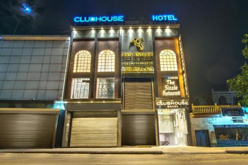 Faizabad Hotel | Palette Civil Lines Ayodhya