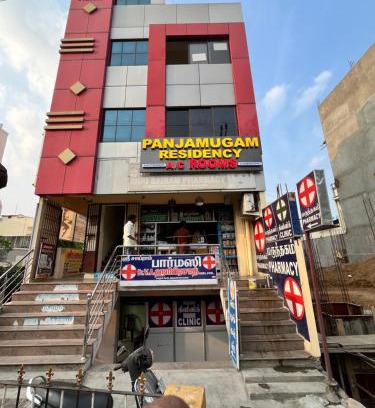 Tiruvannamalai Hotel | Panjamugam Residency
