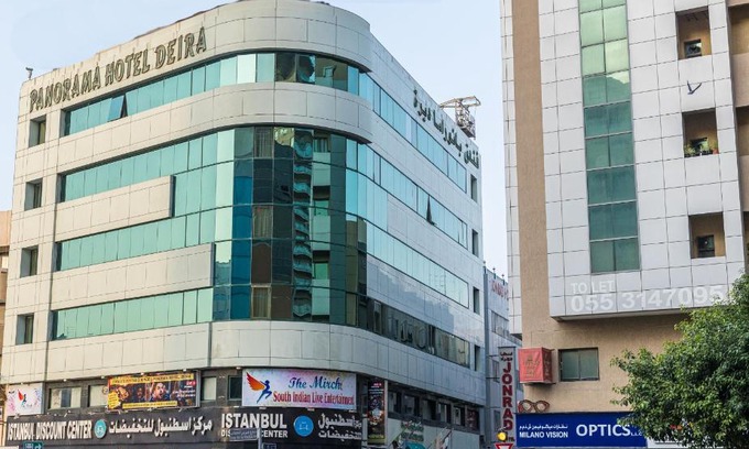 Al Rigga Hotel | Panorama Hotel Deira