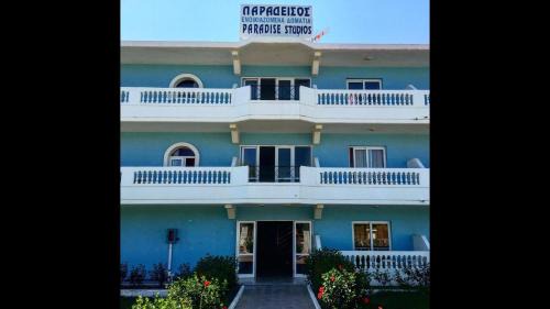 Faliraki Apartment | Paradise Studios