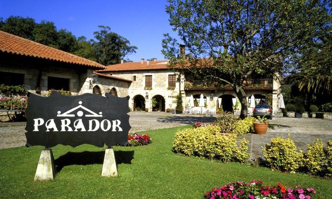 Santillana del Mar Hotel | Parador de Santillana del Mar