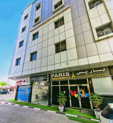 Ajman Hotel | Paris Furnished Apartments - Tabasum Group