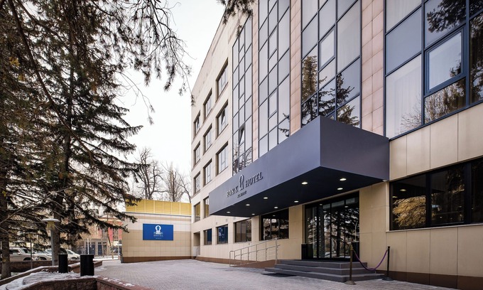 Almaty Hotel | Park Hotel Almaty