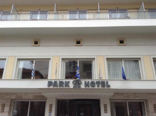 Volos City Centre Hotel | Park Hotel