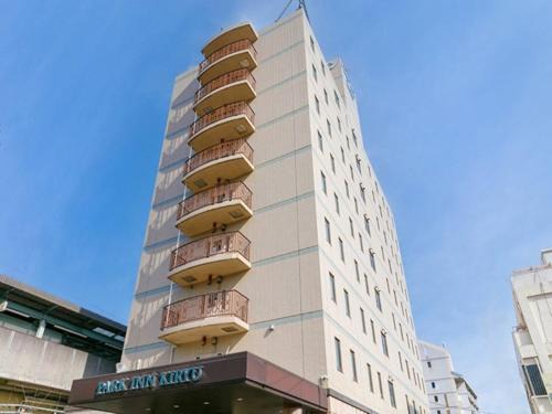 Kiryu Hotel | Park Inn Kiryu