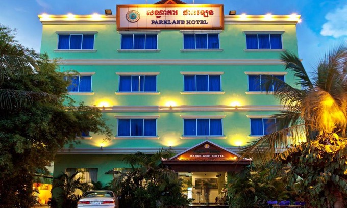 Taphul Village Area Hotel | Parklane Hotel