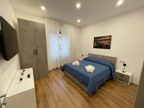 Bomerano Apartment | Parthenope Art Apartment
