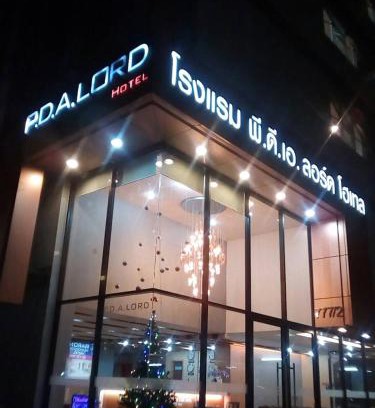 Ramkhamhaeng Hotel | PDA Lord Hotel