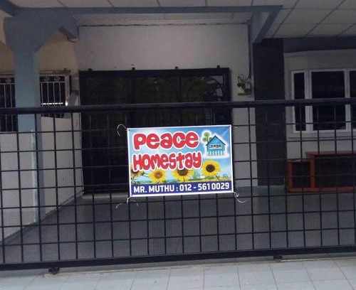Simpang House | Peace Homestay