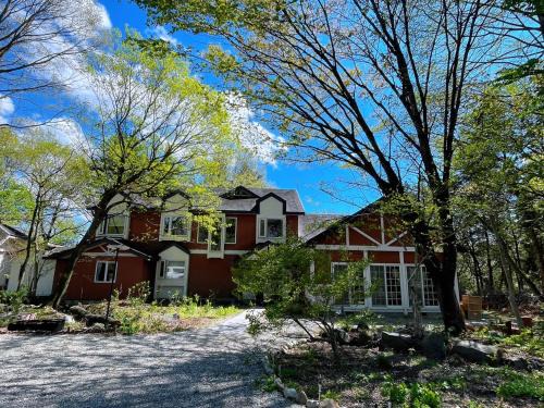 Nasu Hotel | Pension Balmy