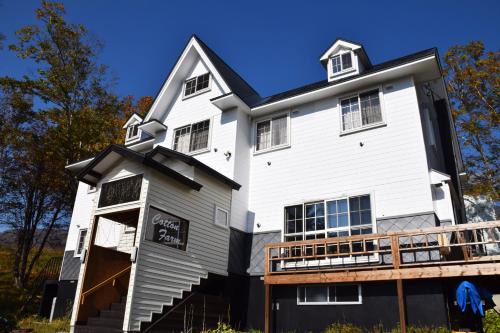 Niseko House | Pension Cotton Farm