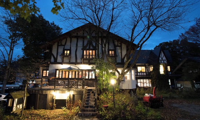 Echo Land House | Pension EastMountain Hakuba
