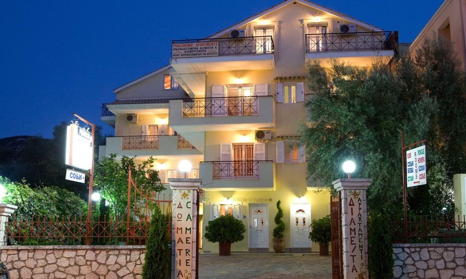 Tsoukaladhes House | Pension Filoxenia
