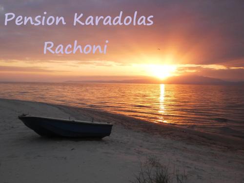 Megalos Prinos Apartment | Pension Karadolas Rachoni