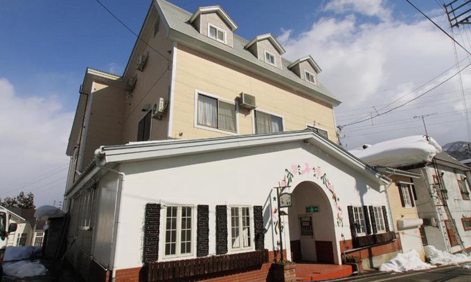 Yuzawa-machi Hotel | Pension Oz