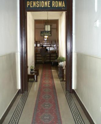 Downtown Cairo Hotel | Pension Roma