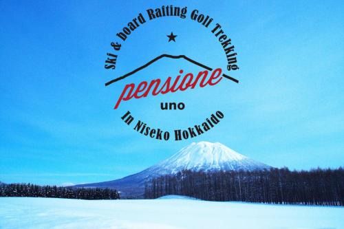 Niseko Bed & Breakfast | Pensione UNO